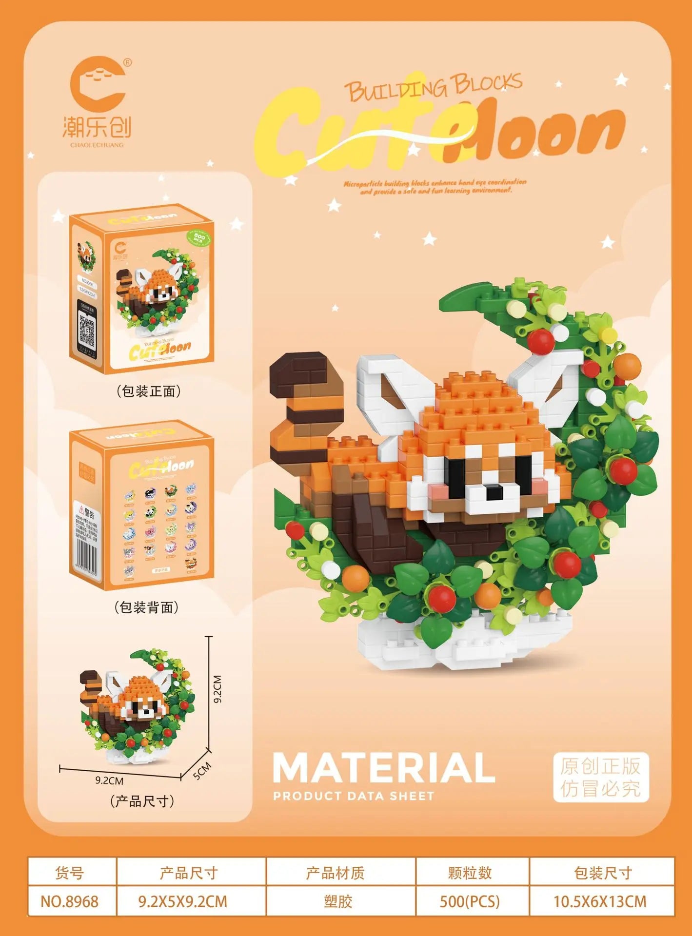 Cute Moon Mini Animal Building Sets