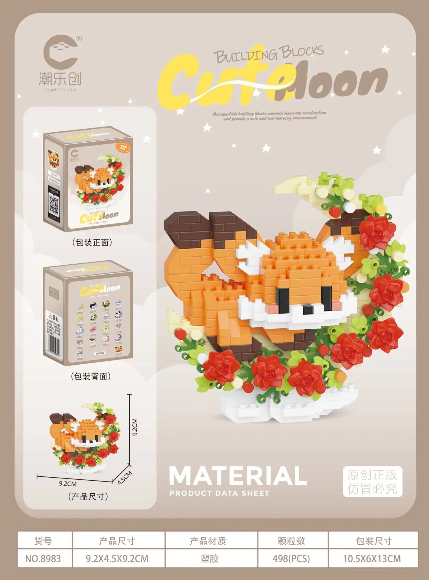 Cute Moon Mini Animal Building Sets